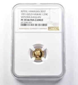 1991 ハワイゴールド 1/20 クラウン ビクトリア カイウラニ PF70 UCAM NGC *9677｜WORLD RESOURCE【KING店】