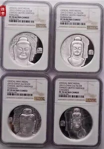 NGC PF70 2012 中国洞窟遺産 2 オンス シルバー メダル セット COA 合計:240g CGCI｜WORLD RESOURCE【KING店】 245,850円