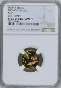 NGC PF69 2006 チャイナ ルナー シリーズ ドッグ 1/10 オンス ゴールド カラー コイン COA 付き｜WORLD RESOURCE【KING店】
