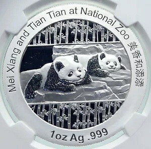 2014 中国公式 1 オンス シルバー ミント メダル コイン パンダ スミソニアン NGC コイン i86665|WORLD RESOURCE【KING店】