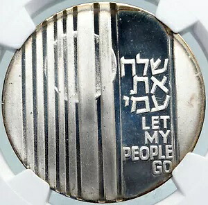 1971 イスラエル ユダヤ人 LET MY PEOPLE GO 出エジプト記 オールド シルバー 10 リロート コイン NGC i87927|WORLD RESOURCE【KING店】