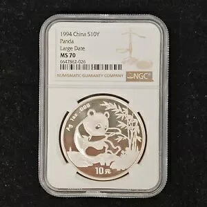 ラージ日付 - 1994 中国 10 元 1 オンス パンダ銀貨 NGC MS70