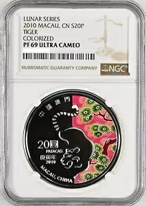 NGC PF69 マカオ 2010 ルナー タイガー ゾディアック シルバー コイン 1オンス 20 パタカ