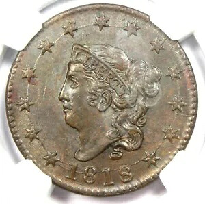 1818 コロネット マトロン ラージ セント 1C コイン。認定 NGC 未流通 詳細 UNC MS|WORLD RESOURCE【KING店】