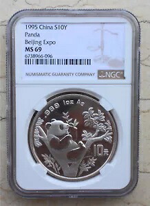NGC MS69 1995 中国 1 オンス シルバー パンダ コイン - 北京コインエキスポ｜WORLD RESOURCE【KING店】