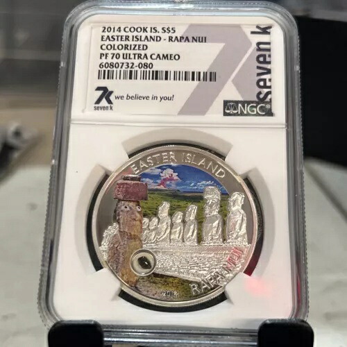 2014 クック諸島 .999 シルバー プルーフ $5 イースター島 NGC PF70 ウルトラ カメオ!｜WORLD RESOURCE【KING店】
