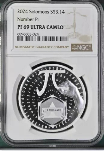 2024年円周率3.14ナンバーコイン！ 1 オンス .999 シルバー ソロモン イズ NGC PF69 ウルトラ カメオ｜WORLD RESOURCE【KING店】