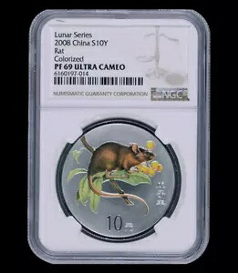 ルナー シリーズ 2008 中国 S10Y ラット カラーライズ NGC PF 69 ウルトラ カメオ在庫あり｜WORLD RESOURCE【KING店】