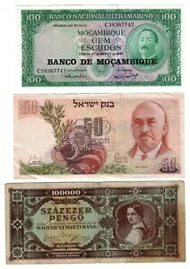 楽天市場】【古紙幣文献】 全國弐百弐拾弐藩 藩札図鑑(原色原寸版