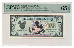 ディズニーダラー 10ドル、5ドル ディズニーダラー 10ドル、5ドル 楽天市場】ディズニーダラー