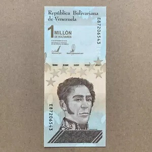楽天市場】【鑑定書付き】ベネズエラ 紙幣 20万～100万ボリバル