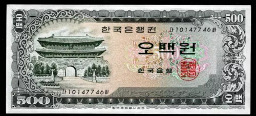 韓国 50,000ウォン紙幣 2枚セット 5万ウォン札2枚が付いている紙幣が発売され、貨幣収集家の関心を