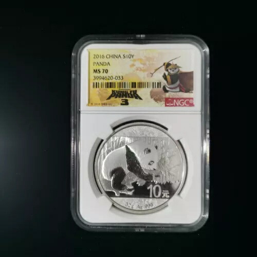 楽天市場】2015年 中国パンダコイン 10元 1オンス Ag.999 パンダ銀貨