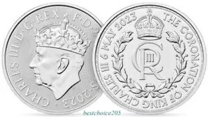 2023 イギリス チャールズ3世 戴冠式 5ポンド 銀貨 英国 2023年 国王チャールズ3世戴冠式記念 5ポンドピエフォー銀貨