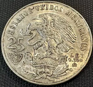 メキシコオリンピック 記念硬貨 25ペソ銀貨 メキシコオリンピック 記念硬貨 25ペソ 銀貨 1968年 五輪凹タイプ