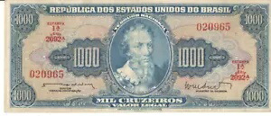 楽天市場】ブラジル 紙幣 10000クルゼイロ 未使用 1990年〜 4度目