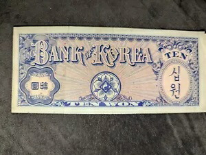 楽天市場】韓国おもちゃ紙幣50000ウォン(発行記念)□toys-shihei-1-s