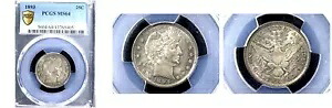 1893 25C MS64 PCGS-バーバークォーター---｜WORLD RESOURCE【KING店】