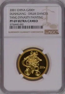 NGC PF69 2001 中国 敦煌 鼓舞者 唐代絵画 1/2オンス 金貨｜WORLD RESOURCE【KING店】