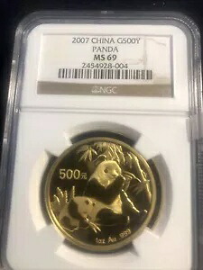 2007年 パンダ NGC MS69 1オンス 金貨 500元 MS-69 中国 500Y Yn**｜WORLD RESOURCE【KING店】