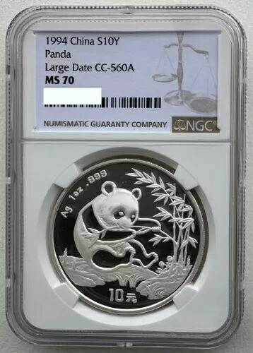 NGC MS 70 中国 1994年 大型日付 CC-560A パンダ銀貨 1オンス 10元