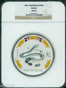2001年 30ドル オーストラリア産 カラーライズドスネーク 1キロ シルバー ダイヤモンド ジェムストーン アイ NGC MS69