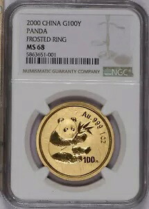 2000年 ゴールドパンダ 1オンス 100元 フロステッドリング NGC MS68｜WORLD RESOURCE【KING店】