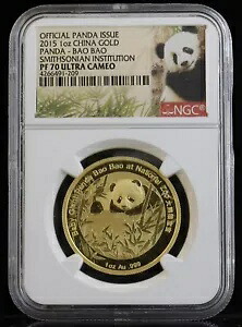 2015年 1オンス 中国パンダ バオバオ 金貨 NGC PF70 ウルトラカメオ｜WORLD RESOURCE【KING店】 855,855円