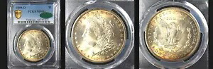 1899-O $1 PCGS/CAC MS64+ 良好な状態-PQ モーガンドル---｜WORLD RESOURCE【KING店】