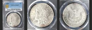 1899年 $1 PCGS MS65-ONLY 532 FINER- PQ モーガンドル---｜WORLD RESOURCE【KING店】