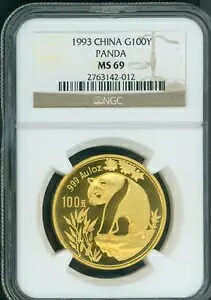 1993 ゴールドパンダ 1オンス NGC MS69 MS-69 中国 100Y 100元 Yn SKU#29 美しい!!!｜WORLD RESOURCE【KING店】