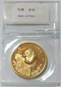 1999年 金貨 中国 100元 1オンス パンダ 未開封 チョイス ミント ステート PL|WORLD RESOURCE【KING店】