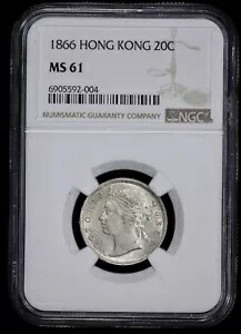 1866年香港20セント NGC MS 61 20C｜WORLD RESOURCE【KING店】