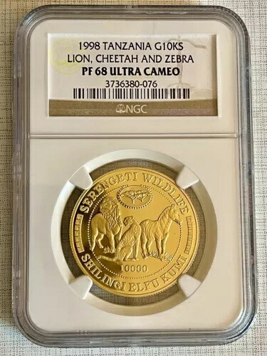 タンザニア 1998 ライオン、チーター、シマウマ 10K シリンギ ゴールド NGC PF68 UC SKU# 3338｜WORLD RESOURCE【KING店】