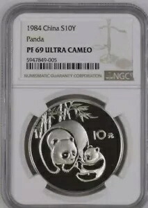 1984年 中国 S10Y シルバーパンダ PF 69 ウルトラカメオ NGC｜WORLD RESOURCE【KING店】