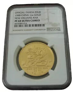 中国 1988年 金貨 1オンス パンダ NGC PF68UC ニューオーリンズ ANA｜WORLD RESOURCE【KING店】