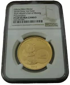 中国 2018 金貨 1オンス パンダ NGC PF69UC ANA フィラデルフィア万国博覧会｜WORLD RESOURCE【KING店】