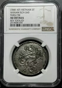 NGC (1841-47) ベトナム 3T ANNAM SCH-260 THIEU TRI AU 詳細 REV TOOLED コイン|WORLD RESOURCE【KING店】