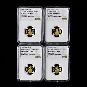 1995年 中国観音 10元 1/10オンス プルーフ金貨 NGC PF69｜WORLD RESOURCE【KING店】