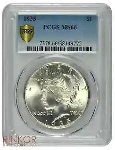 1935年 1ドル ピースダラー PCGS MS 66｜WORLD RESOURCE【KING店】