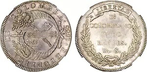 1834 1837 フィリピン Y.11 1835 コロンビア 8 レアル、NGC AU KM -109 に対するカウンターマーク｜WORLD RESOURCE【KING店】