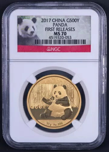 2017年 中国金貨パンダ 500Y 30グラム - NGC MS70 初公開 - (053) RB｜WORLD RESOURCE【KING店】