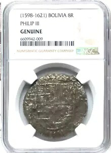 ボリビア 1598-21年 フィッシャーCOA アトーチャ 1622年 難破船 8レアル 海賊銀貨|WORLD RESOURCE【KING店】