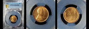 1923 1C PCGS MS66RD-PQ-ONLY 40 FINER-EYE APPEAL リンカーンセント---|WORLD RESOURCE【KING店】