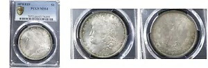 1878 8TF $1 MS64 PCGS-FLASHY-PQ-MORGAN DOLLAR---｜WORLD RESOURCE【KING店】