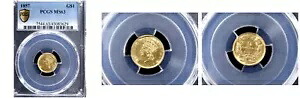 1857 G$1 MS63 PCGS-PQ-金貨--｜WORLD RESOURCE【KING店】