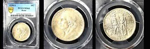 1938-S 50セント ブーン PCGS MS66 78枚限定 シルバー記念---｜WORLD RESOURCE【KING店】