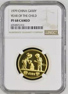 1979年 中国金貨450元 子年 NGC PF68 カメオ｜WORLD RESOURCE【KING店】