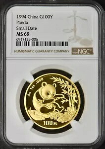 1994年 中国金貨 100Y パンダ - NGC MS69 - スモールデイト - ?COINGIANTS?｜WORLD RESOURCE【KING店】