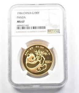 1984年 中国 100元金貨 パンダ MS67 NGC *4455｜WORLD RESOURCE【KING店】
